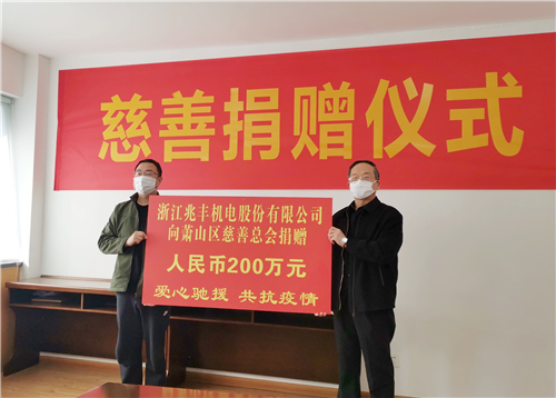 1582176169206378jRNB.jpg 1.jpg