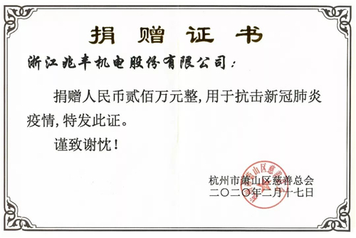 1582176173859062UnUF.jpg 2.jpg