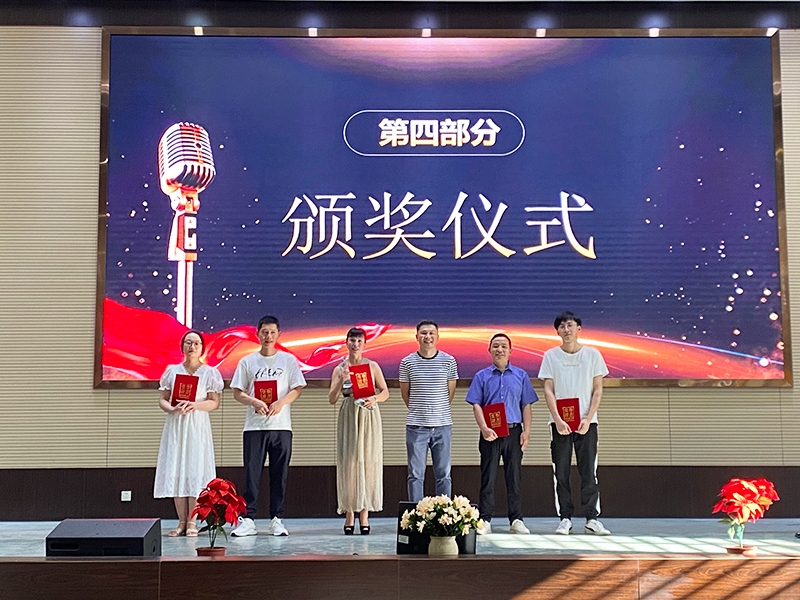 1656897709310706TbTs.jpg 頒獎儀式.jpg