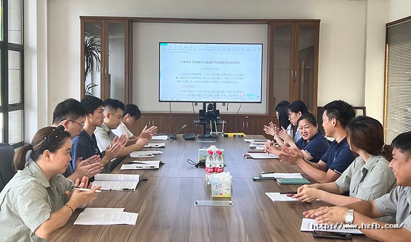 1689907678102340ryJY.jpg 3.jpg